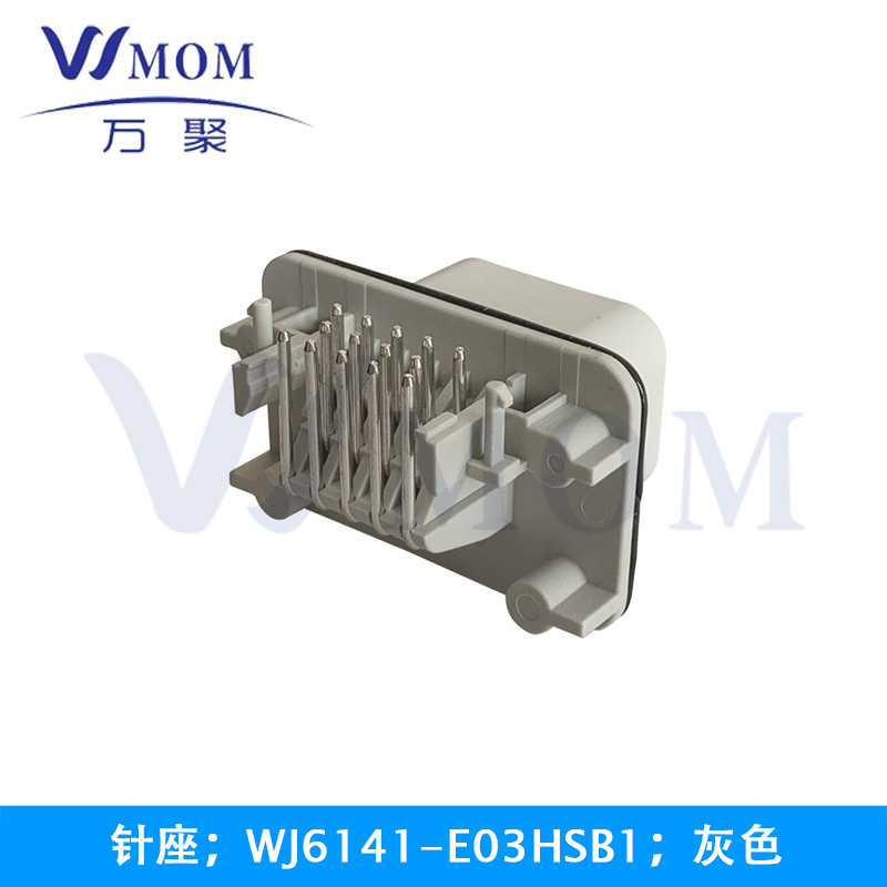  WJ6141-E03HSB1；灰色